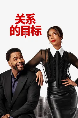 赵露思双乳疯狂耸动迎合呻吟