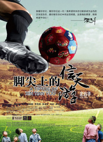 亚洲成人国产